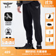 BOY LONDON休閑褲男女同款23秋季簡(jiǎn)約百搭運動(dòng)針織長(cháng)褲 N15004 黑色 S
