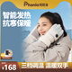 PHANIO梵尼洛電加熱手套持久發(fā)熱暖手套三檔調溫持久續航騎車(chē)防風(fēng)保暖 月光白（女款）