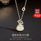 PETIYO奢侈品飾品純銀和田玉項鏈女高級感福袋本命年轉運招財生日禮物 金色和田玉項鏈【京倉次日達】
