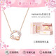 正港（ZGO）項鏈女款輕奢小眾高級感三麗鷗hellokitty生日禮物女生送女友3223