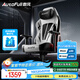 傲風(fēng)C3Pro電競椅子人體工學(xué)椅電腦椅辦公椅人工力學(xué)椅游戲椅國家補貼
