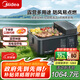 美的（Midea）【國家補貼】戶外小火爐露營便捷多功能料理鍋燒烤爐煎烤火鍋取暖 充電寶供電/少煙易清潔 P11T00