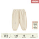 white wheat男童褲子2025春季新款女童刺繡長(zhǎng)褲兒童純棉運(yùn)動(dòng)束腳褲 米白 90 cm