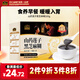 南方黑芝麻（NANFANG BLACK SESAME）山藥蓮子黑芝麻糊320g 三伏天養生0添加蔗糖營(yíng)養早餐滋補脾胃沖飲
