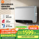米家小米智能雙膽電熱水器60升P1 3300W速熱超薄扁桶家用大水量美膚洗鎂棒免更換國家補(bǔ)貼以舊換新MJ02