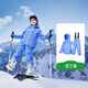 KocotreeKK樹(shù)兒童滑雪服分體男童女孩保暖滑雪衣褲寶寶防水外套2025新款 豆丁藍【套裝】 130