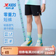 特步（XTEP）兒童童裝男童親膚純色褲邊熱封梭織五分褲 純正黑 140