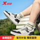 特步男鞋運動(dòng)鞋板鞋春夏網(wǎng)孔透氣輕便經(jīng)典復古板鞋 帆白/黑 41 