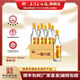 石灣玉冰燒29度普通裝610ml白酒豉香型普玉純糧食酒石灣酒廠(chǎng)集團 29度 610mL 6瓶