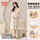貓人月子服睡衣女士秋季帶胸墊純棉懷孕哺乳期產(chǎn)后長(cháng)款睡裙睡褲待產(chǎn)裙
