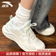 安踏漫步運動鞋女鞋秋季新款網(wǎng)面透氣軟底耐磨中考體測跑步鞋休閑鞋子 【漫步-小紅書爆款】泡沫綠 37.5 【正品保障 假一罰十】