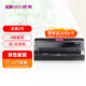 映美（Jolimark）發(fā)票2號 80列經(jīng)濟型針式打印機 4聯(lián)復寫(xiě) 家用 財務(wù)稅控發(fā)票 銷(xiāo)售出庫單據連打