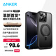 ANKER安克【攝影版，限時(shí)價(jià)倒計時(shí)】支點(diǎn)殼蘋(píng)果16promax手機殼支架殼膚感超強磁吸旋轉支架磨砂不發(fā)黃 【攝影版】黑色 iPhone 16 Pro