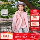 巴拉巴拉童裝兒童外套女童2025春裝上衣中大童三合一兩件套潮208125105003