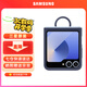 三星（SAMSUNG）Galaxy Z Flip6 / Flip7 FE  原裝指環(huán)式硅膠保護殼 手機套 原廠(chǎng)手機殼 深藍色