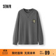 森馬（Semir）長(cháng)袖T恤男秋冬涂鴉印花情侶裝肌理感內搭2025打底衫109725101202