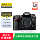 尼康（Nikon） D/Z/J系列 單機身 微單單反相機 d90 z30 z50 zfc二手尼康相機 D7200 機身 顏色可參考質(zhì)檢報告