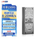 上贊S2極光隨身wifi 6免插卡支持流量20000mAh電池無(wú)線(xiàn)網(wǎng)卡mifi移動(dòng)車(chē)載wifi上網(wǎng)卡