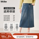 MsShe【通勤牛仔半身裙】大碼女裝2025秋季胖mm顯瘦刺繡開叉A字裙 牛仔懷舊中藍(lán)色現(xiàn)貨 2XL