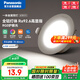 松下（Panasonic）led筒燈嵌入式全鋁超薄客廳過道孔燈白色6.5W白光6500K開孔75