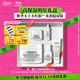 科顏氏（Kiehl's）高保濕面霜50ml保濕補(bǔ)水護(hù)膚品禮盒 生日禮物
