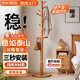全品屋實(shí)木衣架落地立式衣帽架衣服晾衣架掛衣架掛包入戶(hù)臥室置物架原粗