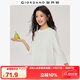佐丹奴超好看七分袖T恤女純棉前短后長寬松圓領(lǐng)上衣05325790