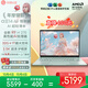 華碩a豆14 Air悅享版 AI輕薄筆記本電腦(R9 H 270 32G 1T 2.5K護眼屏 17小時(shí)續航)國家補貼20%辦公學(xué)生