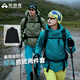拓路者【明星同款】青鳥(niǎo)沖鋒衣三合一女款秋冬季抓絨夾克戶(hù)外防水外套
