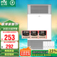 雷士（NVC）國家補(bǔ)貼鋁材面板風(fēng)暖浴霸照明換氣排風(fēng)五合一體機(jī)浴室衛(wèi)生間Y229