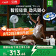 貝昂【暴風循環(huán)】空氣循環(huán)扇大風量搖頭電風扇家用臺式落地扇AI語音智控節(jié)能風扇 SF3 LITE