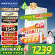 沁園（TRULIVA）凈水器 小白鯨青春版1000G大通量家用凈水機純水機凈飲機廚下式 5年RO膜反滲透直飲 UR-S31020 【國家補貼】3L大流速