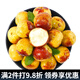 迭果黃驊冬棗大果正宗河北滄州孔店鮮冬棗新鮮水果 2500g 整箱