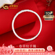 中國黃金（CHINA GOLD）銀手鐲女士實(shí)心S99足銀卷草紋手鐲閉口七夕情人節禮物送女友老婆 足銀手鐲56圈口*甄選禮盒 24克
