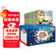 [微瑕品]我的第一套科學(xué)漫畫(huà)·植物大戰僵尸（典藏大合輯55冊，含卡牌游戲）