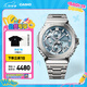 卡西歐（CASIO）G-SHOCK GMC-B2100金屬八角系列 精致輕奢防水運(yùn)動手表 GMC-B2100AD-2APRN【破冰藍(lán)】