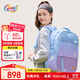 Gmt for kids初中高中生書(shū)包小學(xué)生大容量背包護脊雙肩7-12年級女紫Trend pro