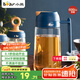 小熊（Bear）油壺廚房 油瓶油罐調(diào)料瓶玻璃油瓶醬油瓶自動開合不掛油 600ml 