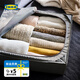 宜家（IKEA）SKUBB思庫布儲物盒收納盒內(nèi)衣收納分層分類袋衣柜臥室 深灰色儲物袋44x55x19cm
