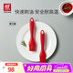 雙立人（ZWILLING）食品級硅膠油刷烘焙廚房工具燒烤刷調(diào)料刷不粘鍋油刷子廚房用品 硅膠油刷-單支【230℃耐高溫】