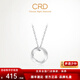 CRD克徠帝【七夕禮物】pt950鉑金吊墜莫比烏斯項鏈水波紋圓圈單墜 1.60g
