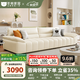 冬熊輕奢真皮沙發(fā)現(xiàn)代簡(jiǎn)約頭層牛皮沙發(fā)客廳小戶型直排鋼琴鍵皮藝沙發(fā) 四人位2.8米 頭層牛皮+凝膠記憶棉+6CM紫羅蘭