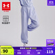 安德瑪（Under Armour）童裝新款舒適速干運動(dòng)褲兒童燈籠褲女大童寬松休閑褲242209091