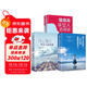 全3冊 做個(gè)會(huì )說(shuō)話(huà)會(huì )辦事會(huì )賺錢(qián)的女人 情商高的女人會(huì )說(shuō)話(huà) 內心強大的女人最優(yōu)雅 女性提高修養氣質(zhì)