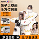 科沃電動(dòng)車(chē)擋風(fēng)被冬季親子防風(fēng)被防雨水加厚加寬保暖加絨摩托車(chē)擋風(fēng)被適用九號小牛雅迪愛(ài)瑪等電瓶車(chē) 【親子款】全方位大空間丨三倍夾棉