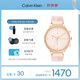 凱文克萊（Calvin Klein）官方正CK女表櫻花粉多功能手表送女友25200243七夕禮物