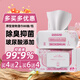 KONOKO寵物濕巾貓咪擦眼去淚痕除臭味狗狗用品全身免洗清潔專用濕紙巾