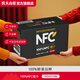 農夫山泉 NFC果汁 100%NFC純果汁 中秋送禮 （禮盒裝） NFC橙汁300ml*24瓶