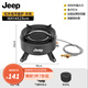 JEEP戶(hù)外卡式爐戶(hù)外炊具煮茶爐紅外線(xiàn)防風(fēng)分離式爐頭露營(yíng) 灰色聚能爐【送收納包】+氣罐4瓶
