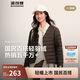 波司登25年秋季羽絨服90絨女士修身短款休閑輕薄圓領(lǐng)送禮物外套